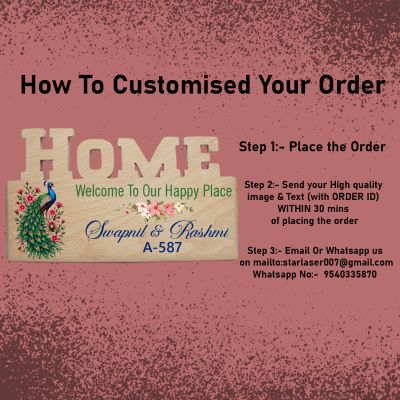 Gift Me Bazar Personalized Peacock Theme Name Plate for Home Entrance  